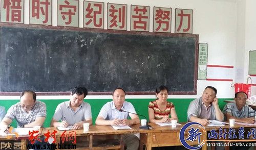 宋雪源邀请镇党委、政府主要领导以及村两委参人员上党课。