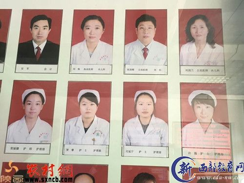 公示牌