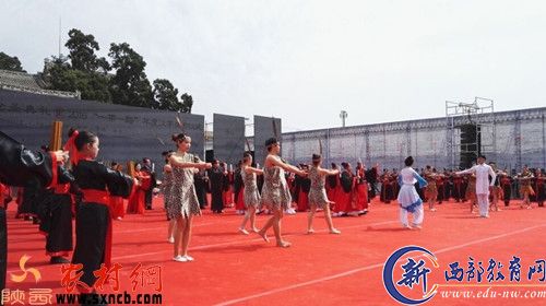 祭祀仪式现场