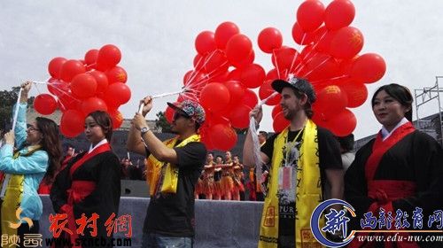 祭祀仪式现场