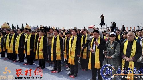 祭祀仪式现场