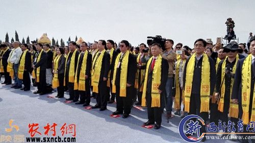 祭祀仪式现场