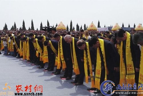 祭祀仪式现场