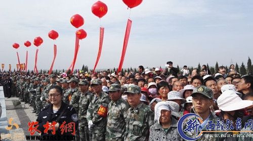 祭祀仪式现场