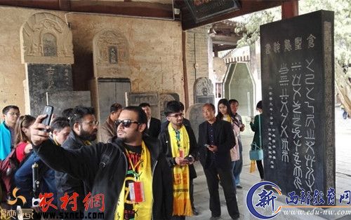 参观仓颉庙