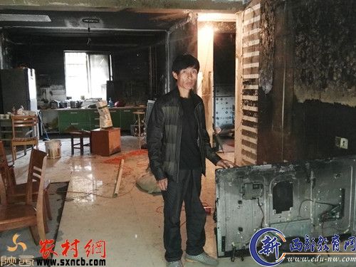 高先生气愤地说：“这就是他掏钱购买的海尔液晶彩电，都是它惹的祸！”