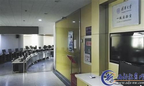 揭秘高考阅卷现场：只能带纸笔 绝对禁止手机