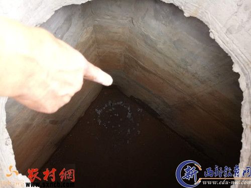 蓄水池常年无水