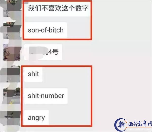\