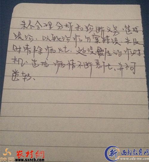 反映材料