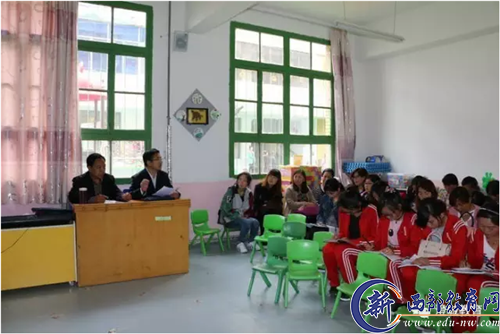 澄城县教科局举办幼儿教师保教和园本教研培训