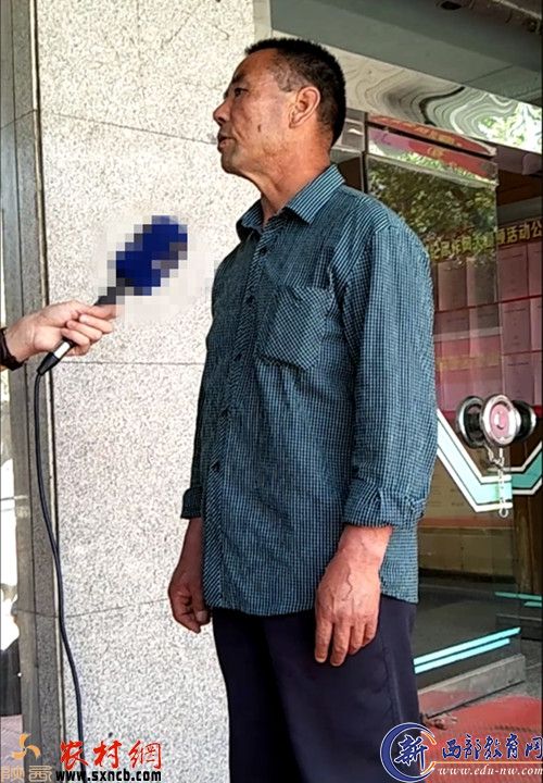 三合村副书记接受某媒体采访