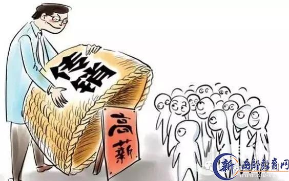 大学生做“微商”陷各类骗局 校园微商监管不明确