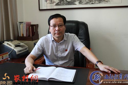 宝鸡市残疾人联合会理事长王雪峰