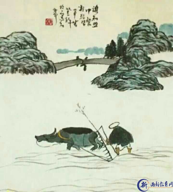 \