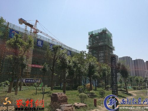 正在建设的瑞中新校区