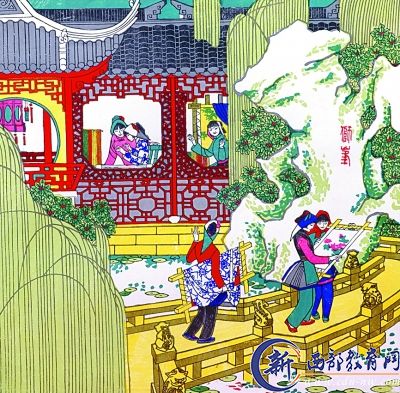 高职院校与非遗传承缔结的“缘分”