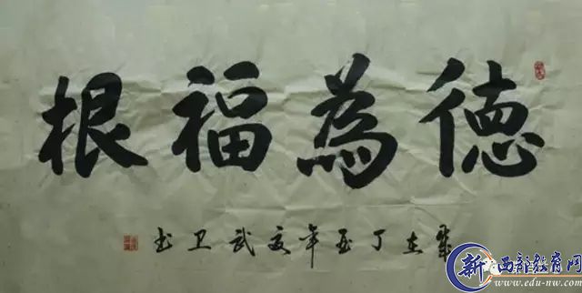\