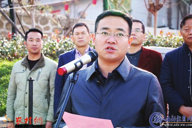 临渭区桥南镇党委书记张斌致辞。