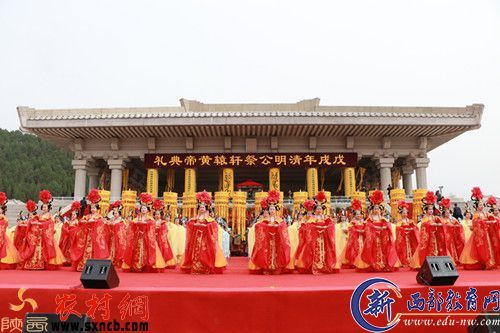 乐舞告祭。