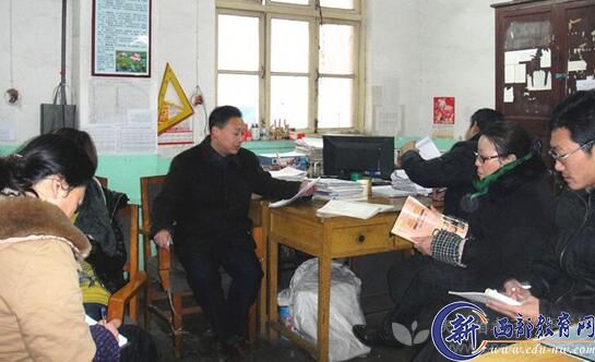 一颗红心献教育:汉中市略阳县略钢九年制学校