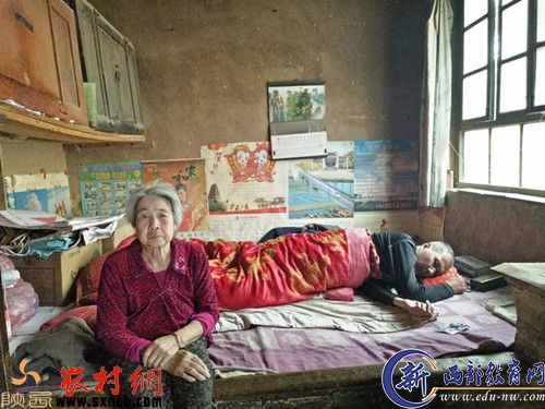 赵文忠和他的母亲
