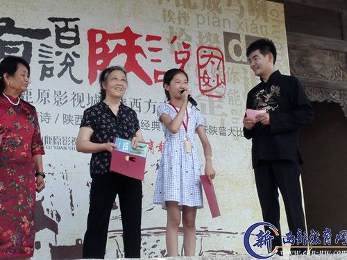 张嘉淼来段《箩箩面面》乐翻全场