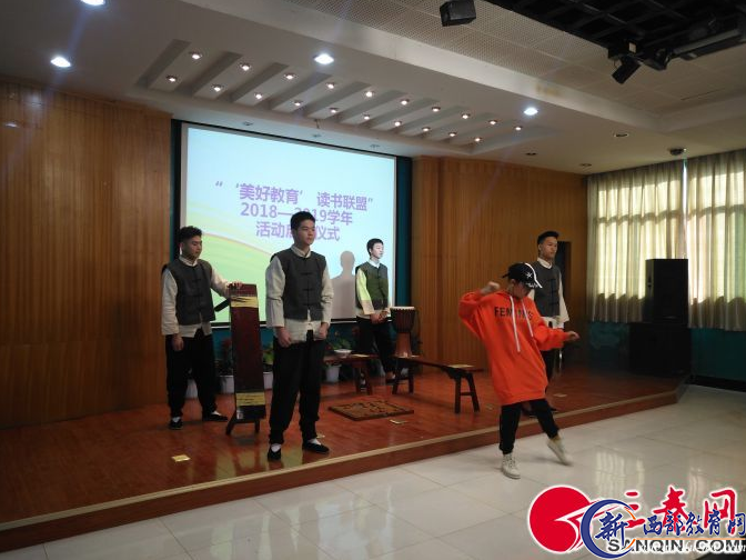 微信图片_20181122173955