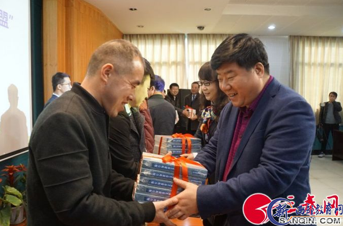 微信图片_20181122173934