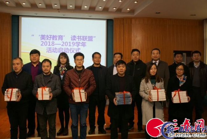 微信图片_20181122173940