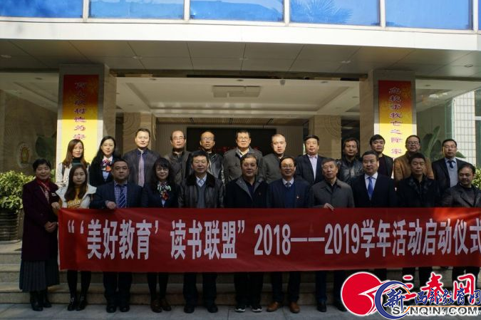 微信图片_20181122173944