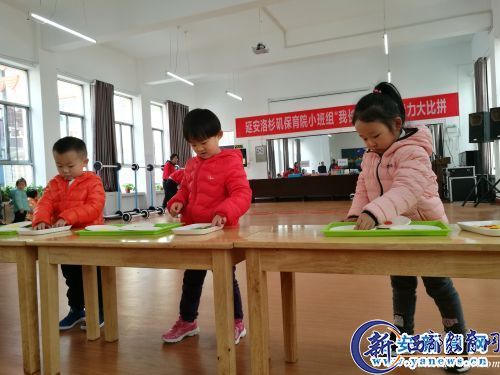 洛杉矶