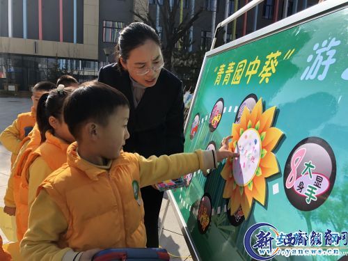 微信图片_20181109150344