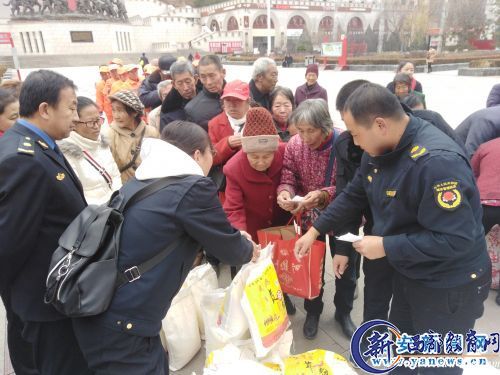  市民用积分现场兑换面粉