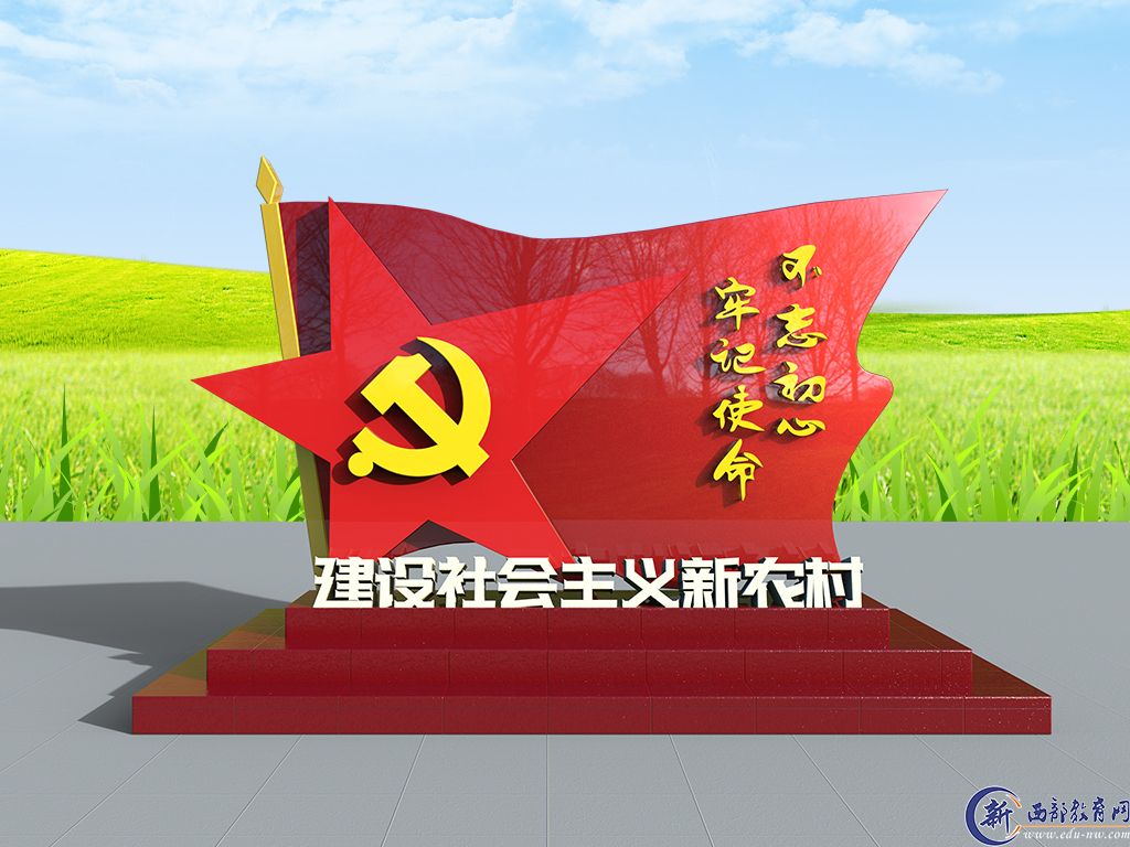 \
