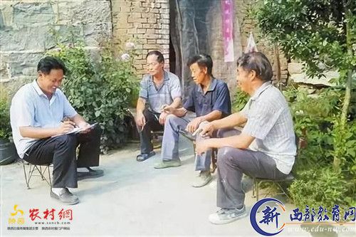 好文！让村书记成为乡村振兴的行家里手