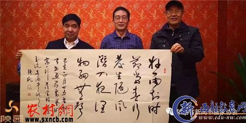 “春之韵 翰墨情”陕西省新闻书画家协会宝鸡行采风活动成功举行
