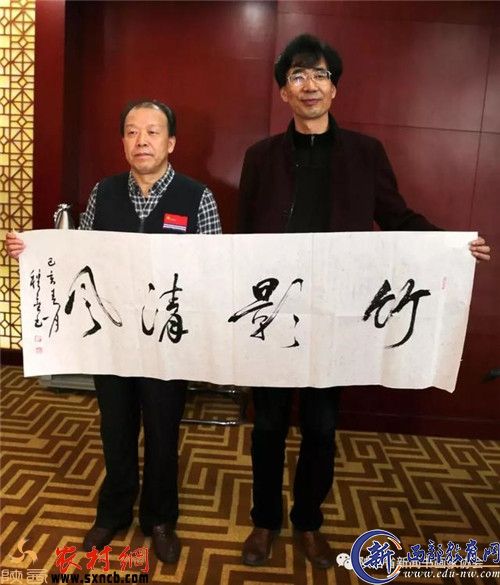 “春之韵 翰墨情”陕西省新闻书画家协会宝鸡行采风活动成功举行
