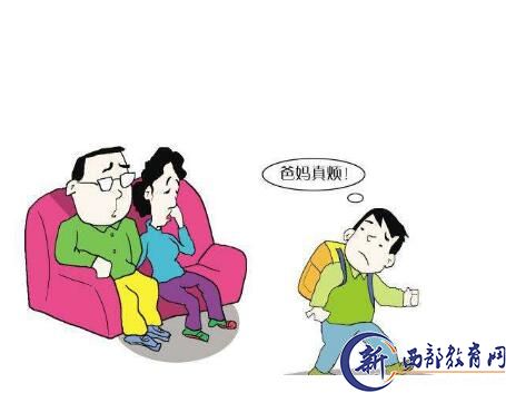聪明的家长是这样教育叛逆的孩子