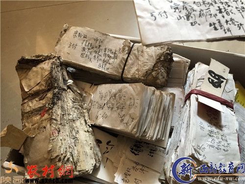 这是近些年的处方