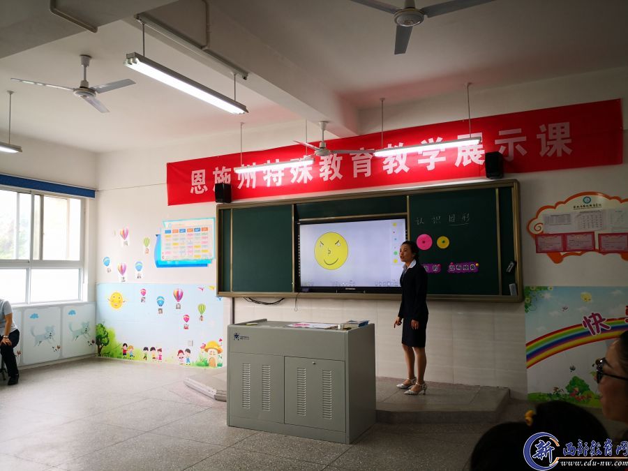 QQ图片20190527105531