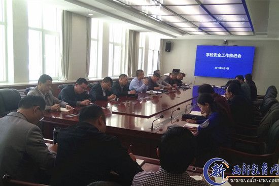 QQ图片20190604103323_副本.jpg