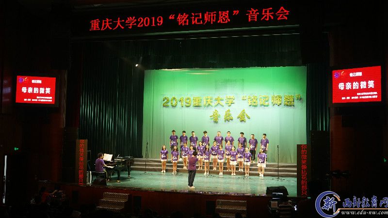 学生合唱团.jpg