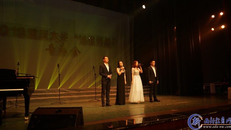 音乐学院.jpg