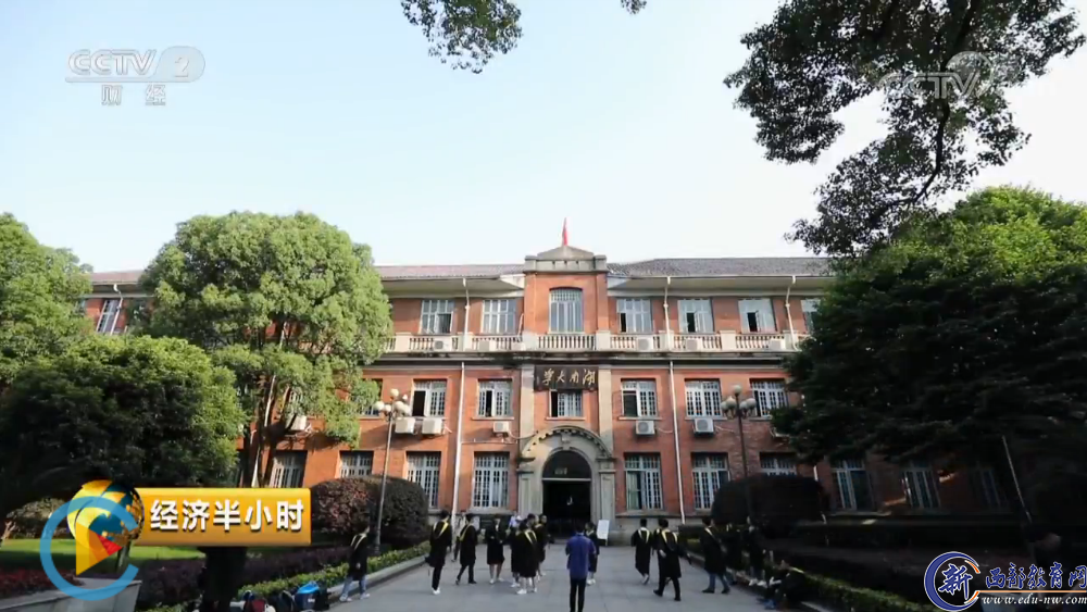 07 湖南大学.jpg