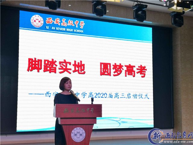 家长代表发言.jpg