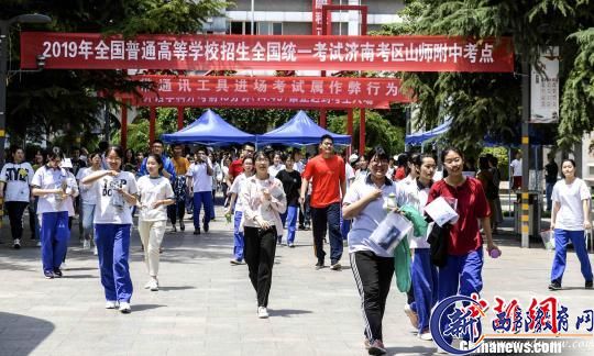 山东2019高考招生录取工作结束共录取64余万人