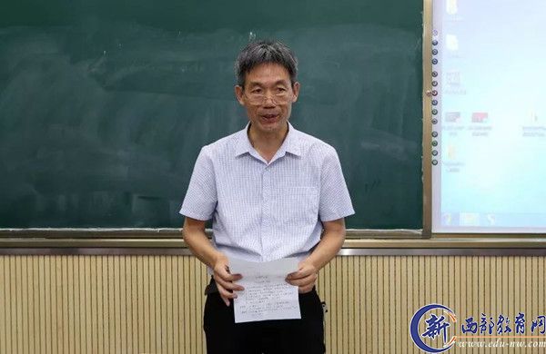 \